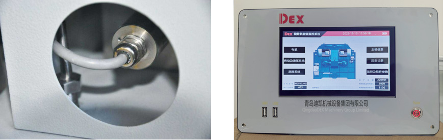 双卧轴搅拌机 双卧轴搅拌机