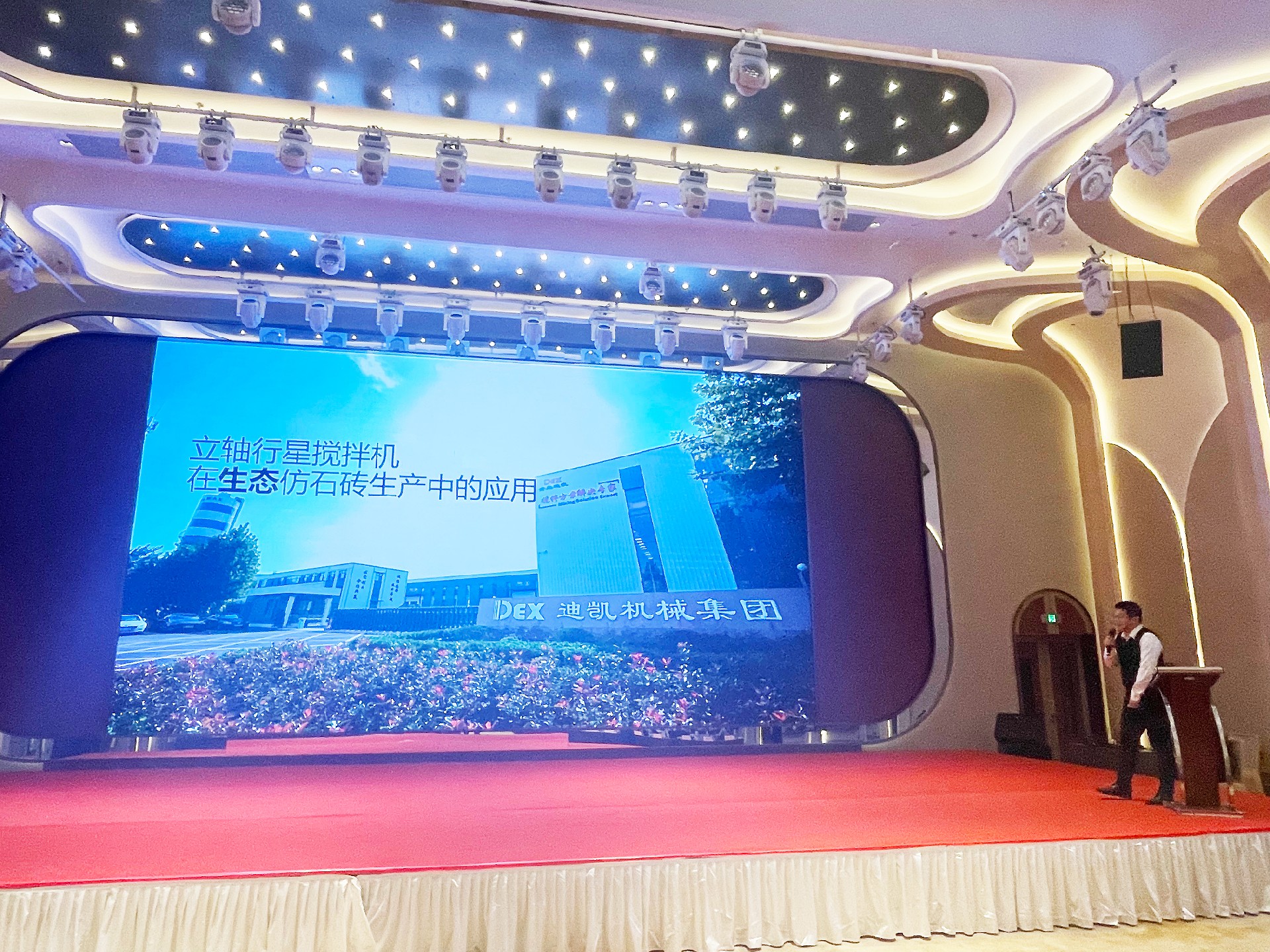 1769672769266977.jpg 1769672769266977.jpg