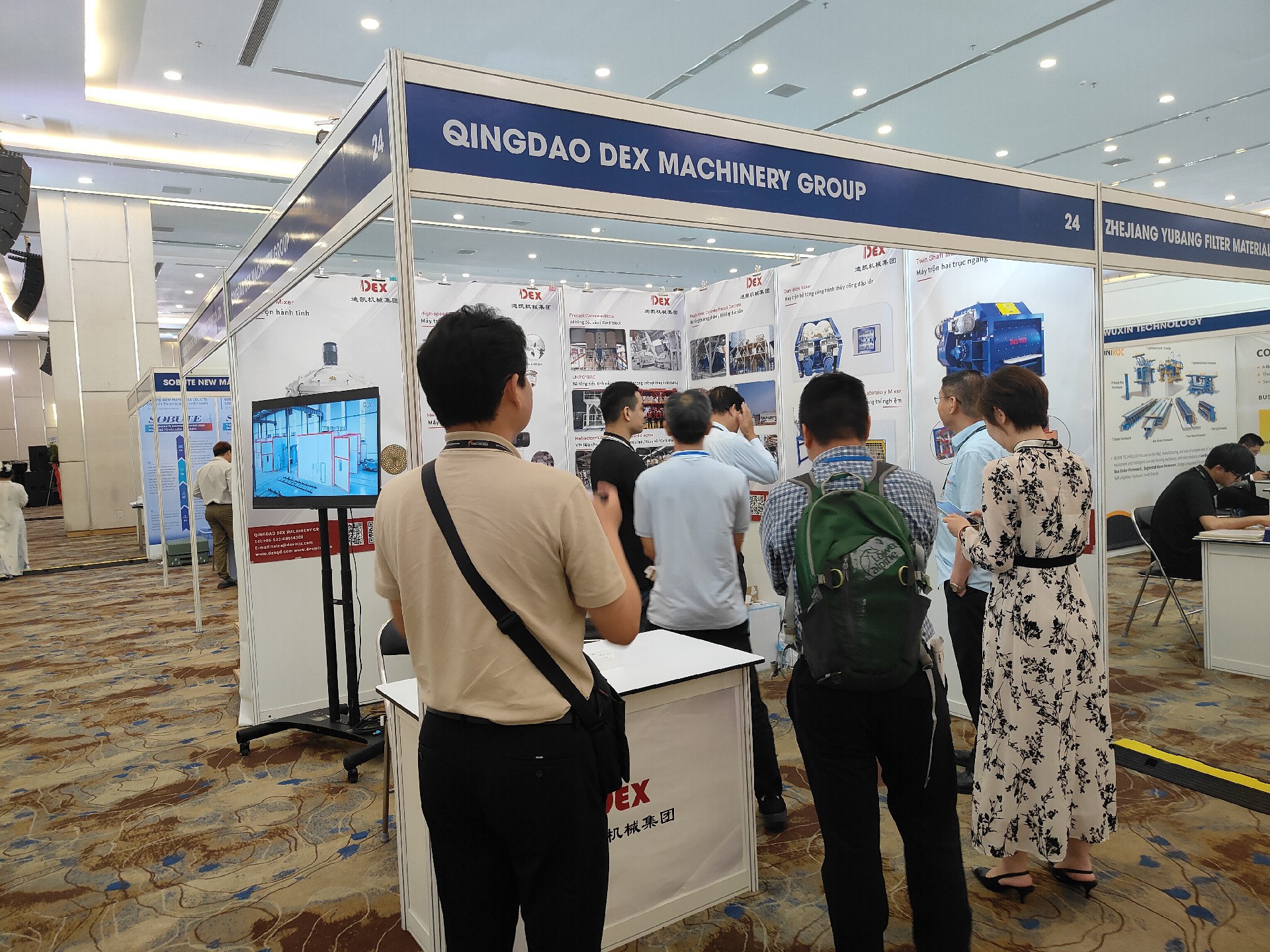 越南混凝土展.jpg 越南混凝土展.jpg