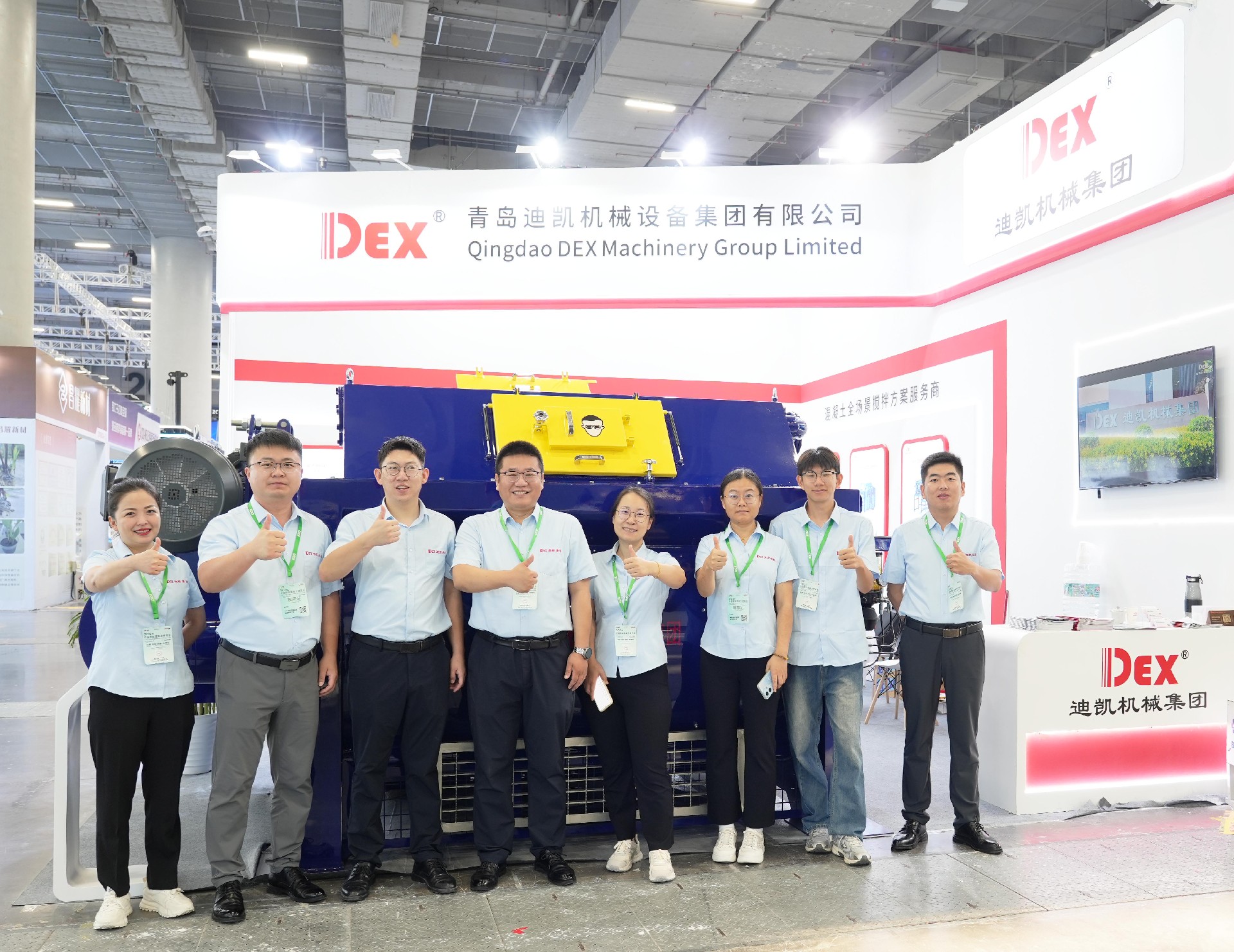 迪凯混凝土展.jpg 迪凯混凝土展.jpg